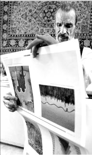 pelaez